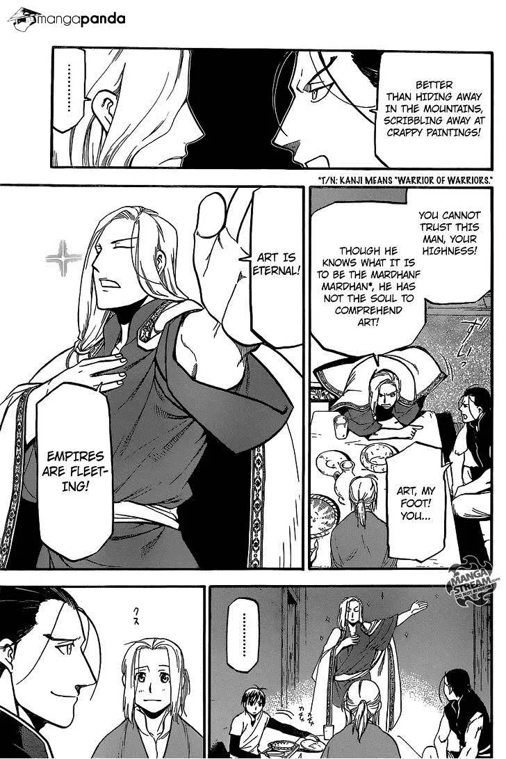 Arslan Senki (Arakawa Hiromu) Chapter 5 page 12 - 