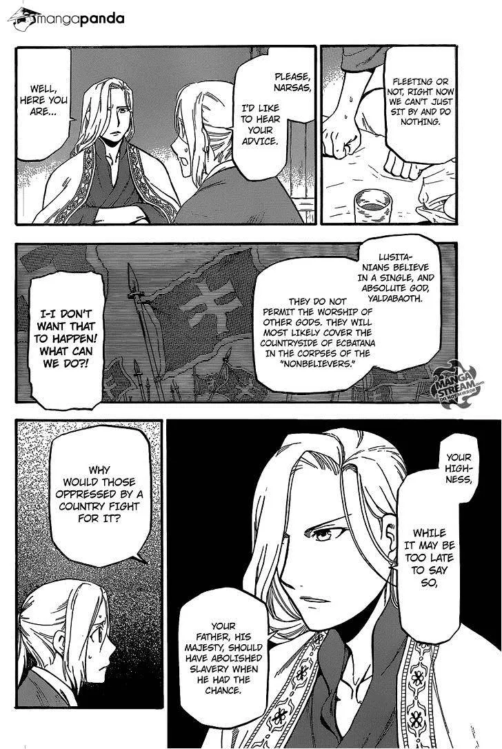 Arslan Senki (Arakawa Hiromu) Chapter 5 page 13 - 