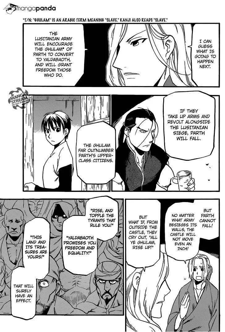 Arslan Senki (Arakawa Hiromu) Chapter 5 page 14 - 