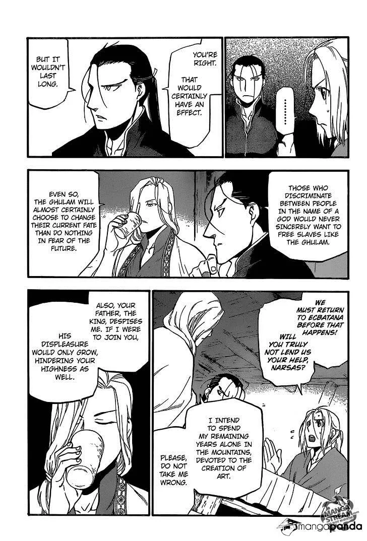 Arslan Senki (Arakawa Hiromu) Chapter 5 page 15 - 