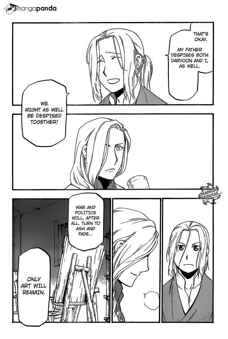 Arslan Senki (Arakawa Hiromu) Chapter 5 page 16 - 