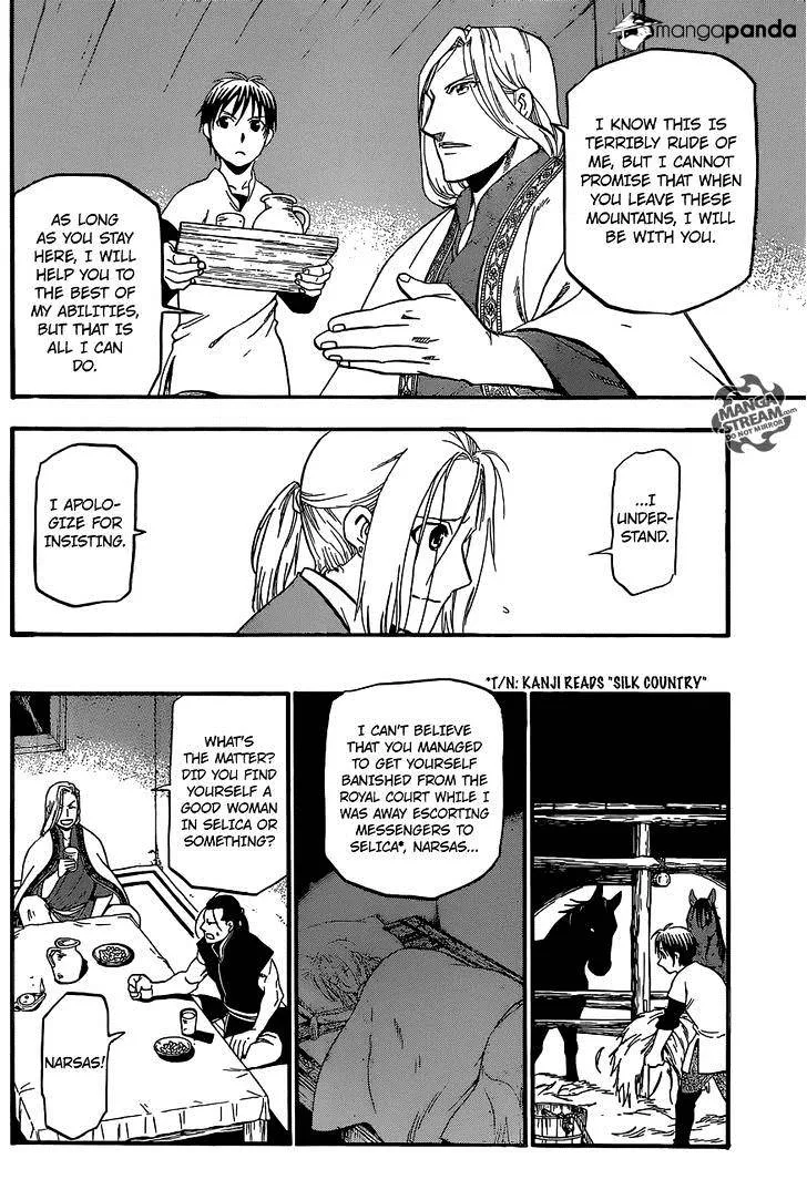 Arslan Senki (Arakawa Hiromu) Chapter 5 page 17 - 