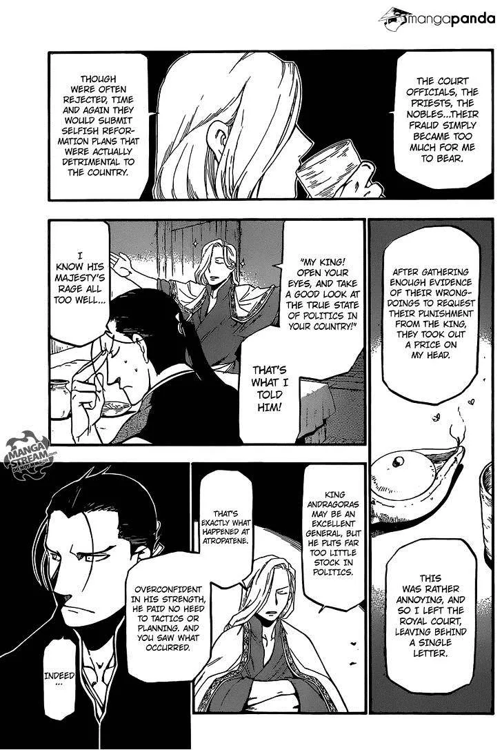 Arslan Senki (Arakawa Hiromu) Chapter 5 page 18 - 