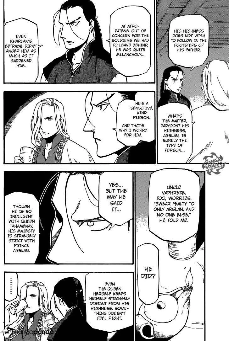 Arslan Senki (Arakawa Hiromu) Chapter 5 page 19 - 