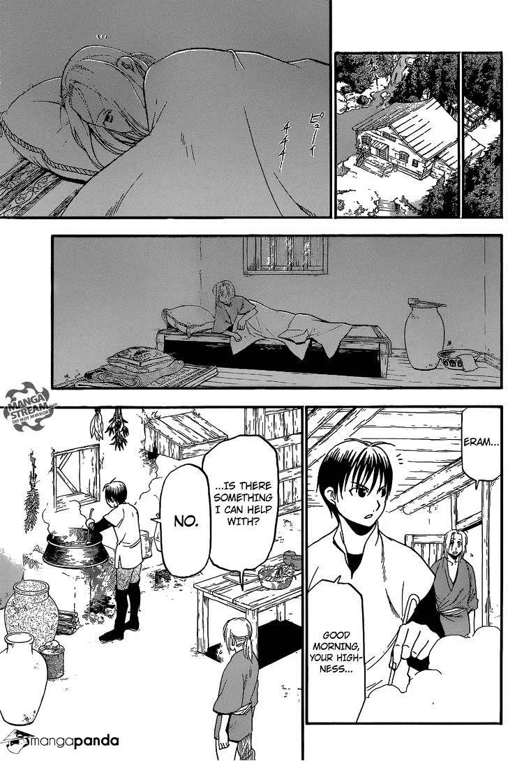 Arslan Senki (Arakawa Hiromu) Chapter 5 page 20 - 