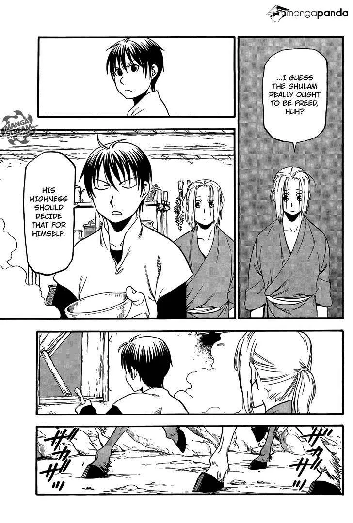 Arslan Senki (Arakawa Hiromu) Chapter 5 page 22 - 