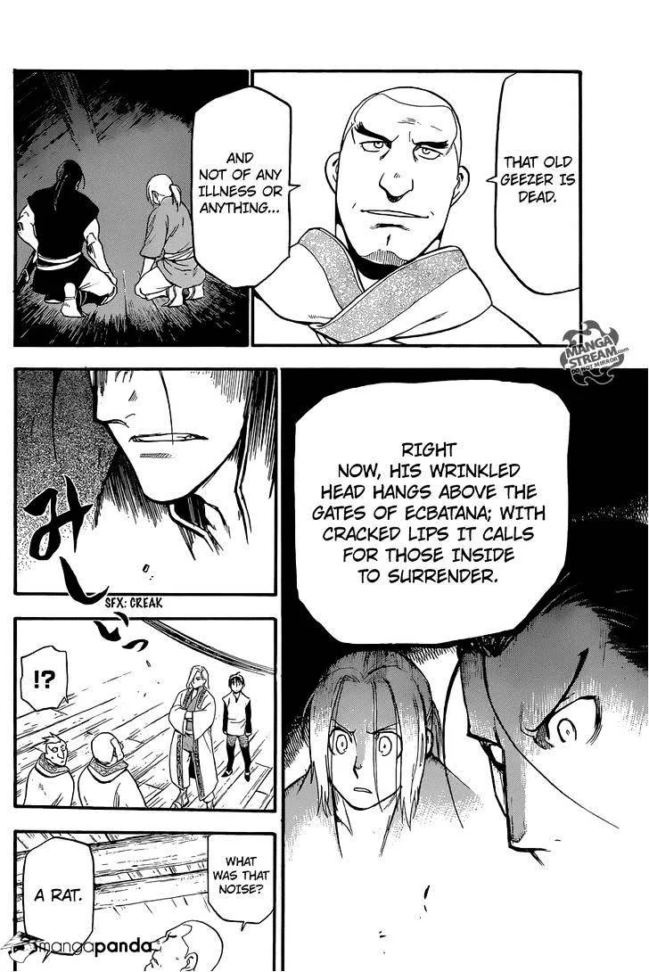 Arslan Senki (Arakawa Hiromu) Chapter 5 page 27 - 