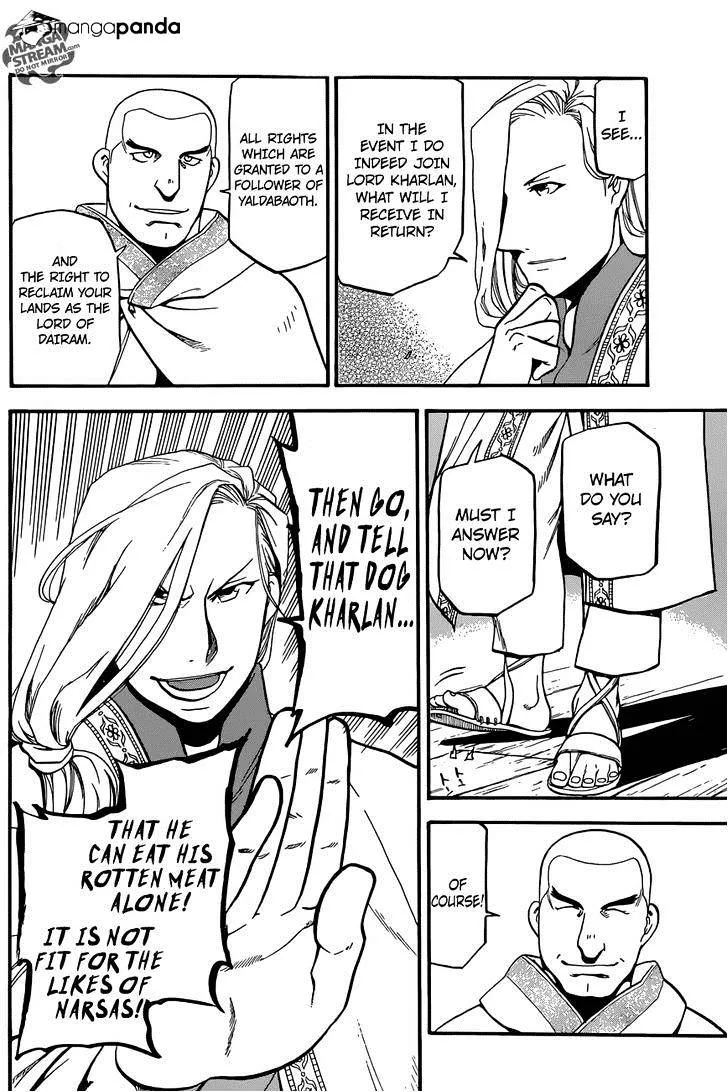 Arslan Senki (Arakawa Hiromu) Chapter 5 page 29 - 