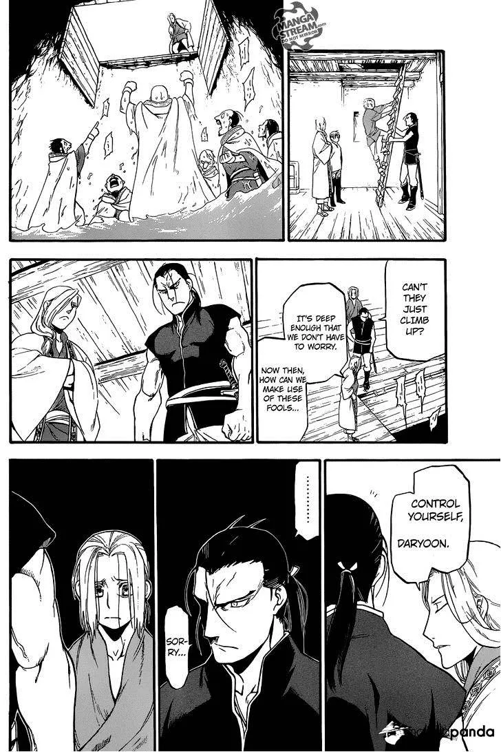 Arslan Senki (Arakawa Hiromu) Chapter 5 page 31 - 