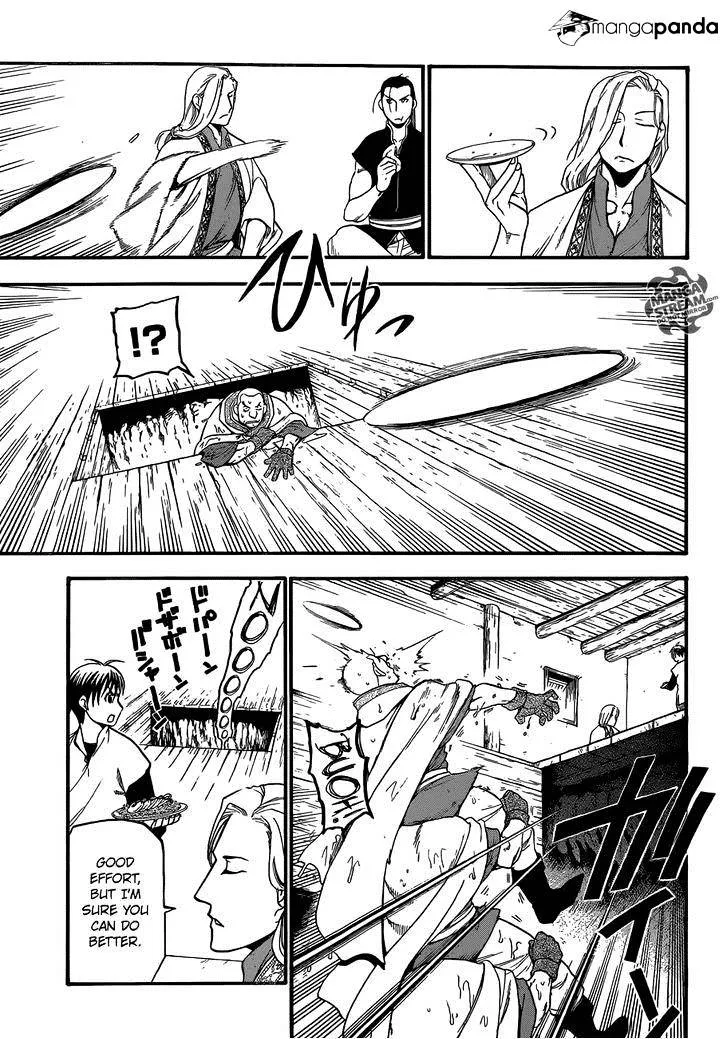 Arslan Senki (Arakawa Hiromu) Chapter 5 page 34 - 
