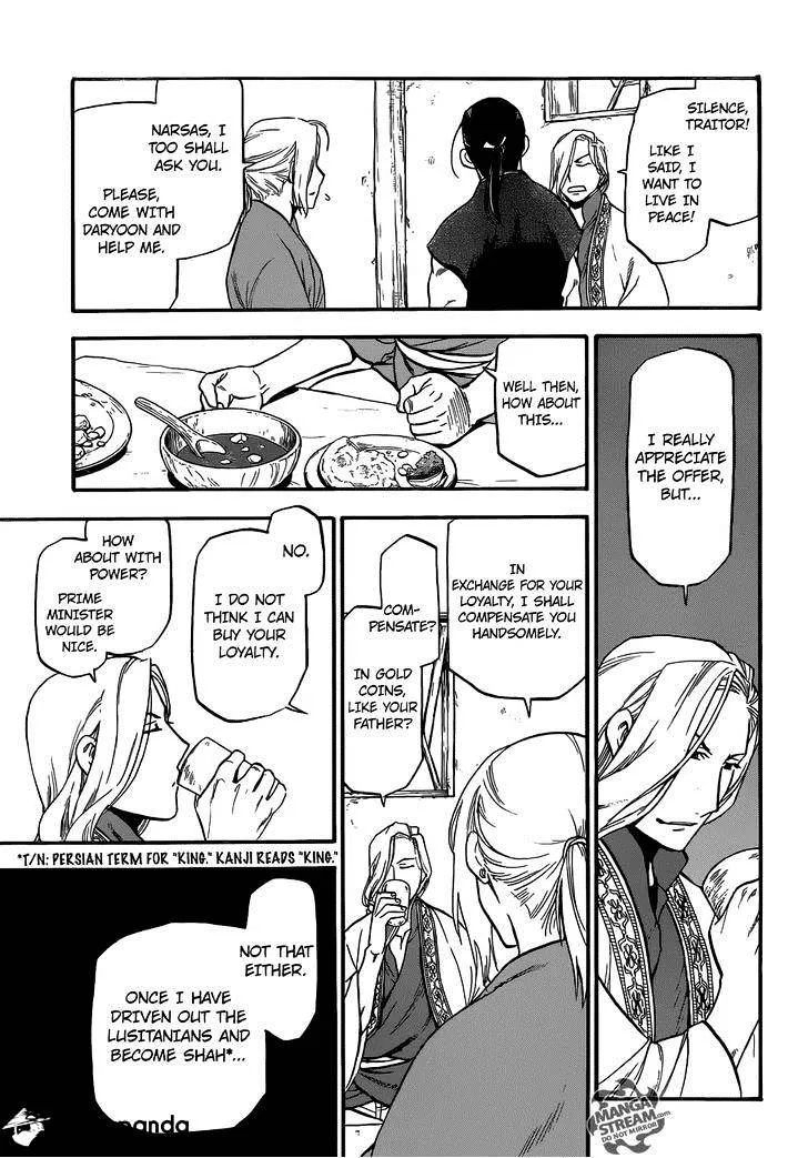 Arslan Senki (Arakawa Hiromu) Chapter 5 page 36 - 