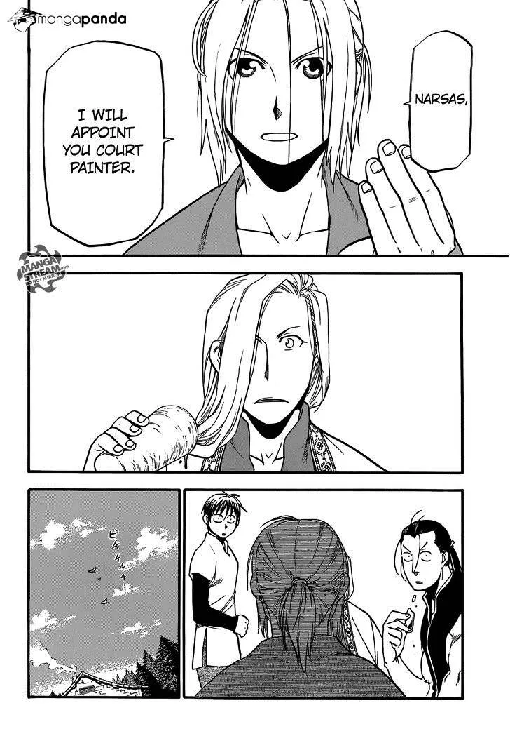 Arslan Senki (Arakawa Hiromu) Chapter 5 page 37 - 