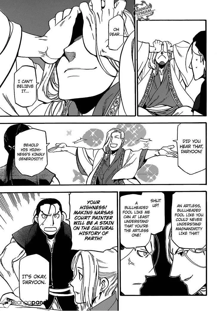 Arslan Senki (Arakawa Hiromu) Chapter 5 page 38 - 