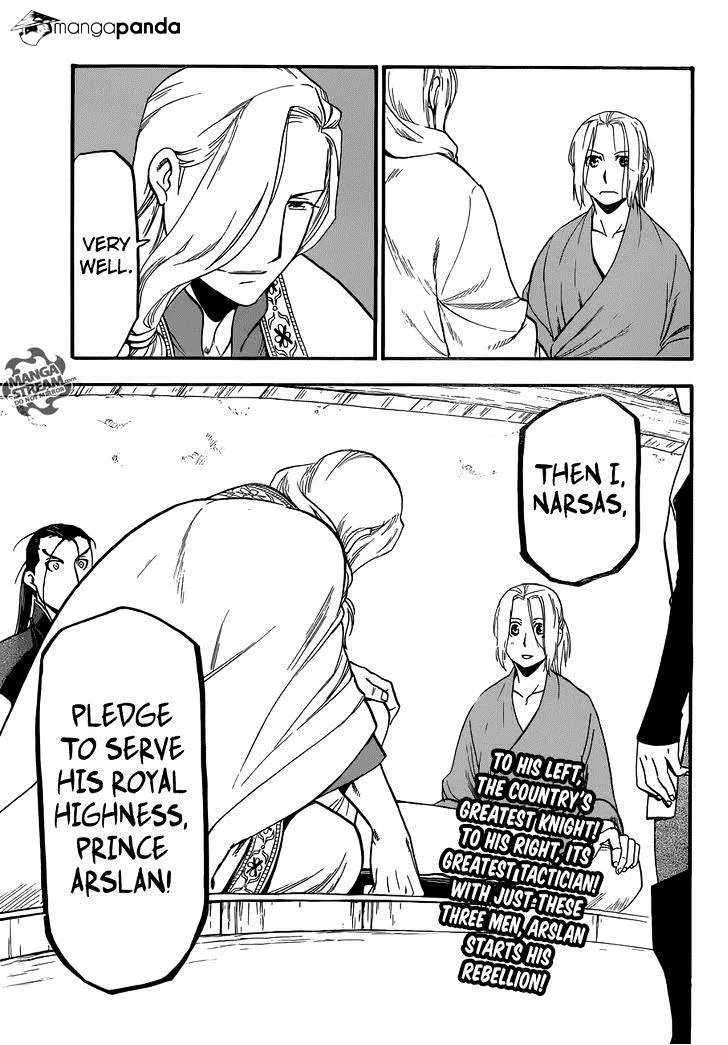 Arslan Senki (Arakawa Hiromu) Chapter 5 page 40 - 