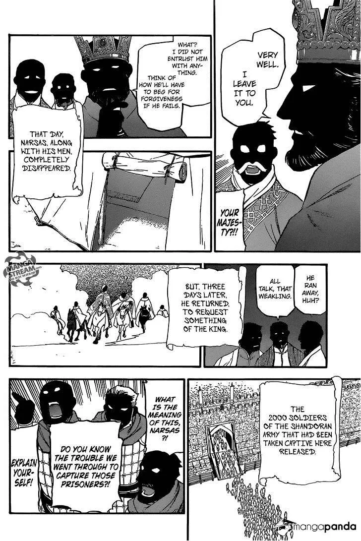 Arslan Senki (Arakawa Hiromu) Chapter 5 page 5 - 