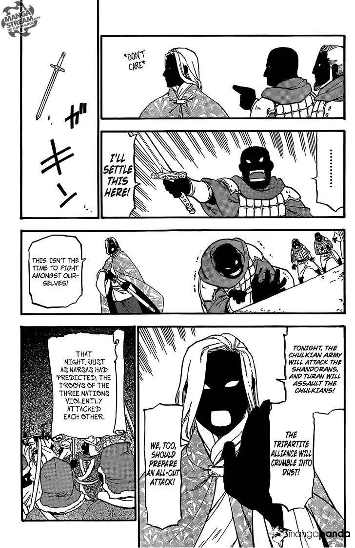 Arslan Senki (Arakawa Hiromu) Chapter 5 page 6 - 