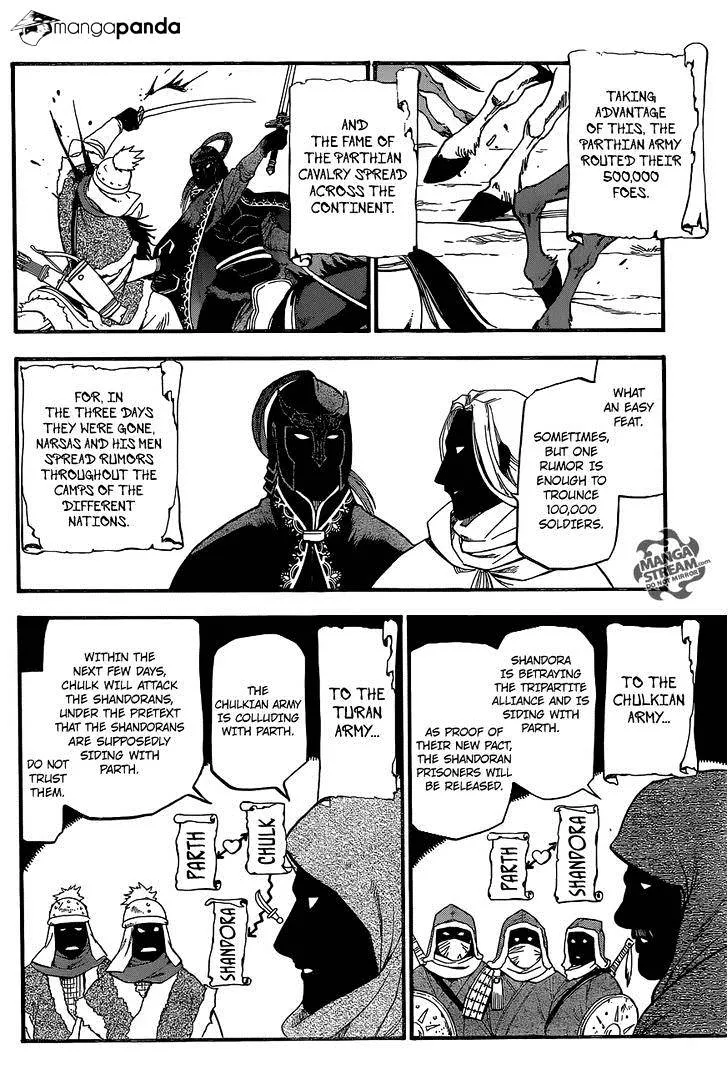 Arslan Senki (Arakawa Hiromu) Chapter 5 page 7 - 