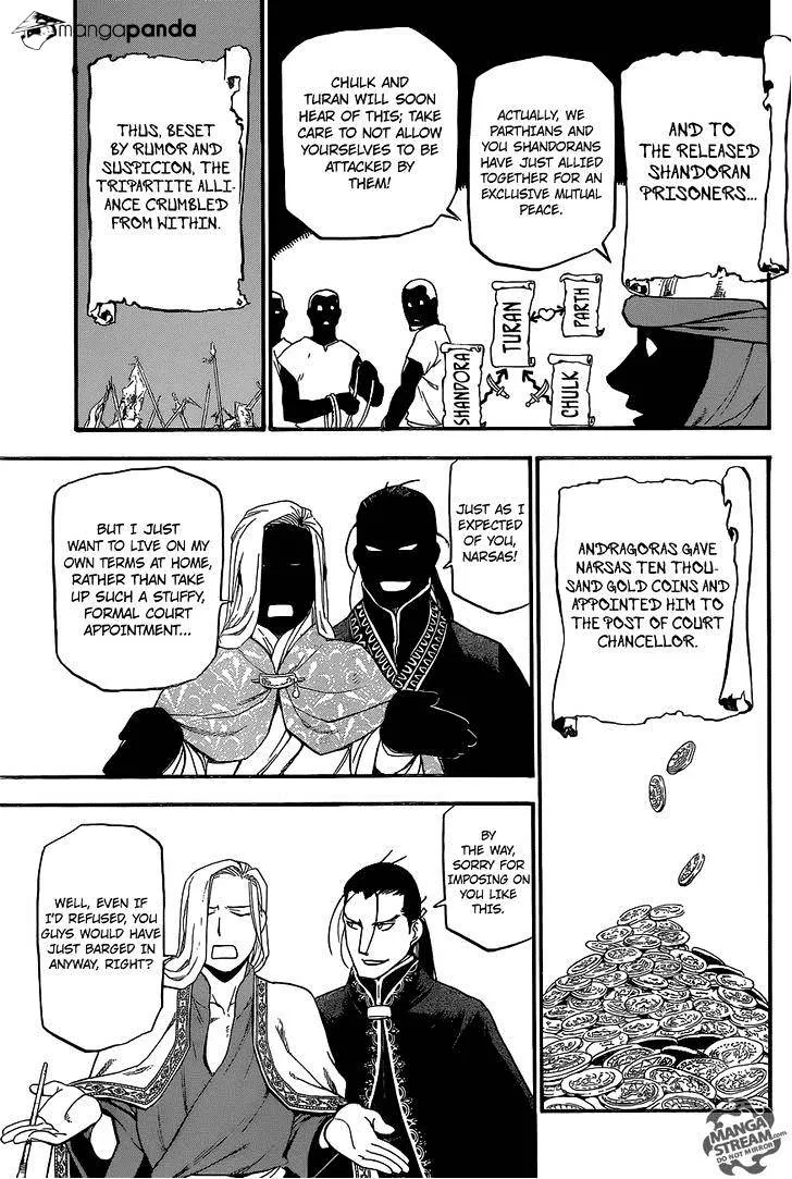 Arslan Senki (Arakawa Hiromu) Chapter 5 page 8 - 