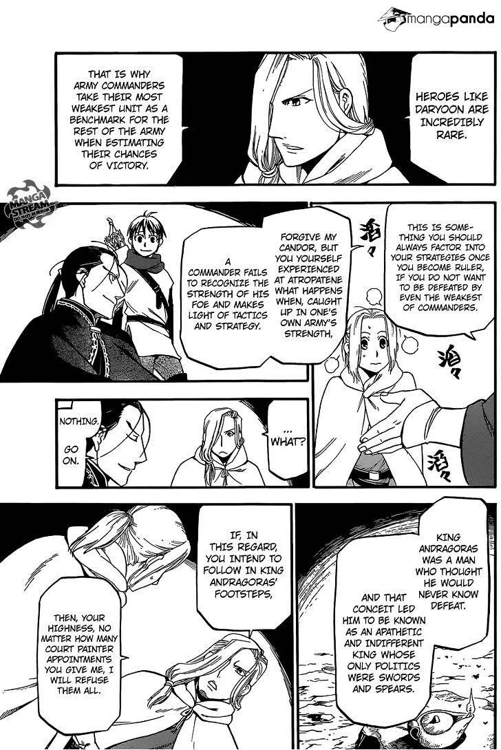 Arslan Senki (Arakawa Hiromu) Chapter 6 page 12 - 