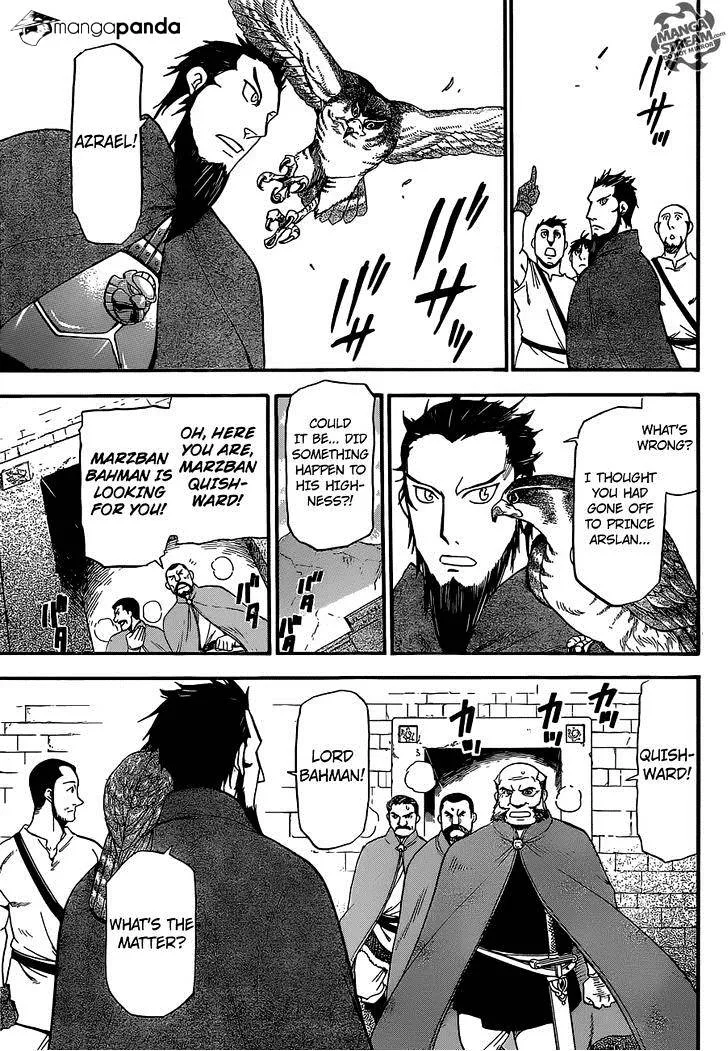 Arslan Senki (Arakawa Hiromu) Chapter 6 page 16 - 