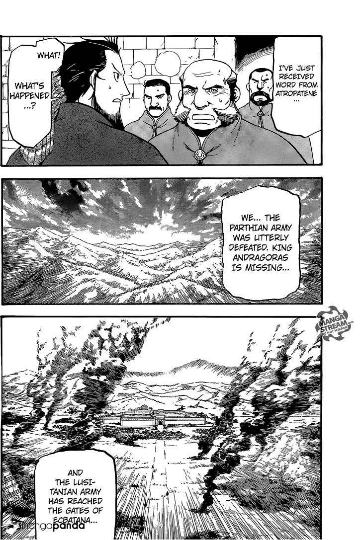 Arslan Senki (Arakawa Hiromu) Chapter 6 page 17 - 