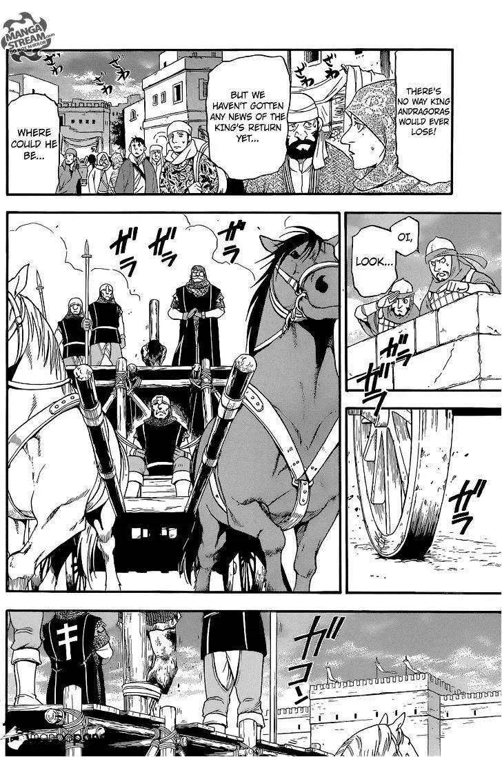 Arslan Senki (Arakawa Hiromu) Chapter 6 page 20 - 