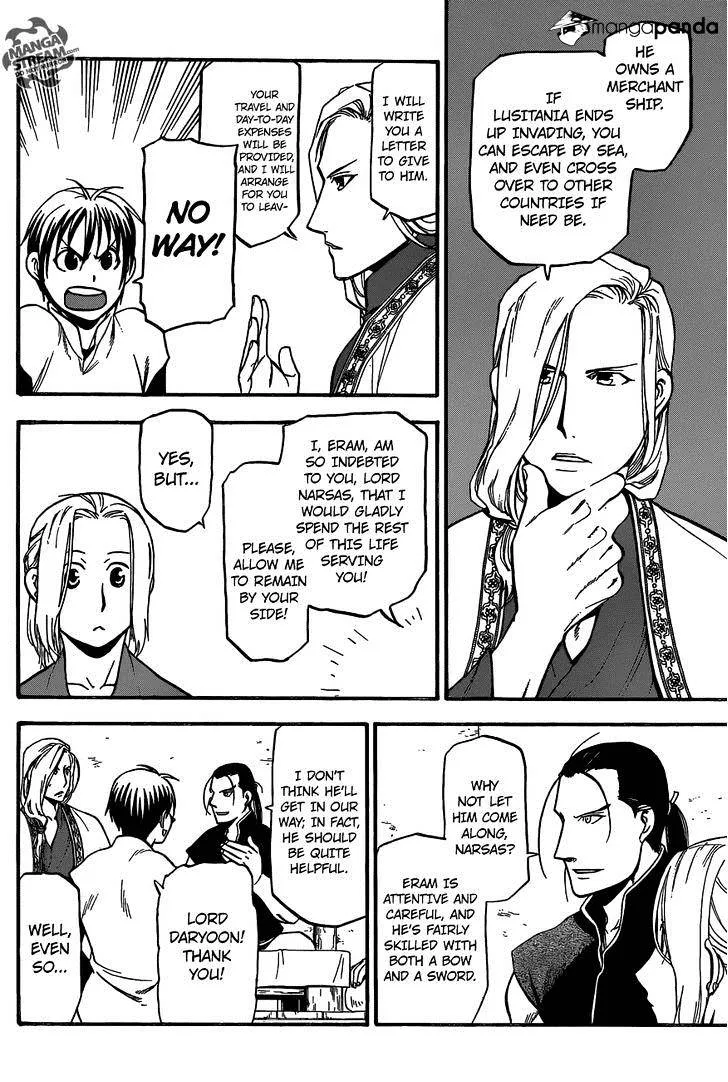 Arslan Senki (Arakawa Hiromu) Chapter 6 page 3 - 