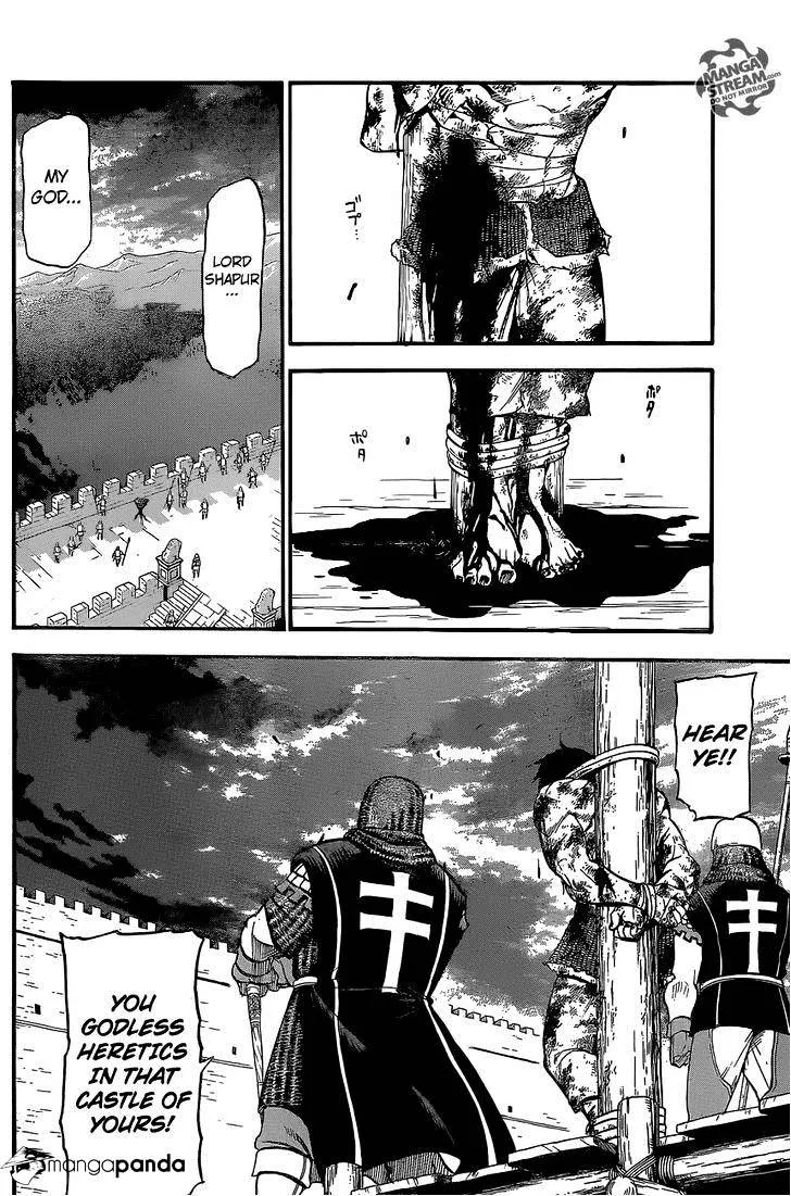 Arslan Senki (Arakawa Hiromu) Chapter 6 page 22 - 