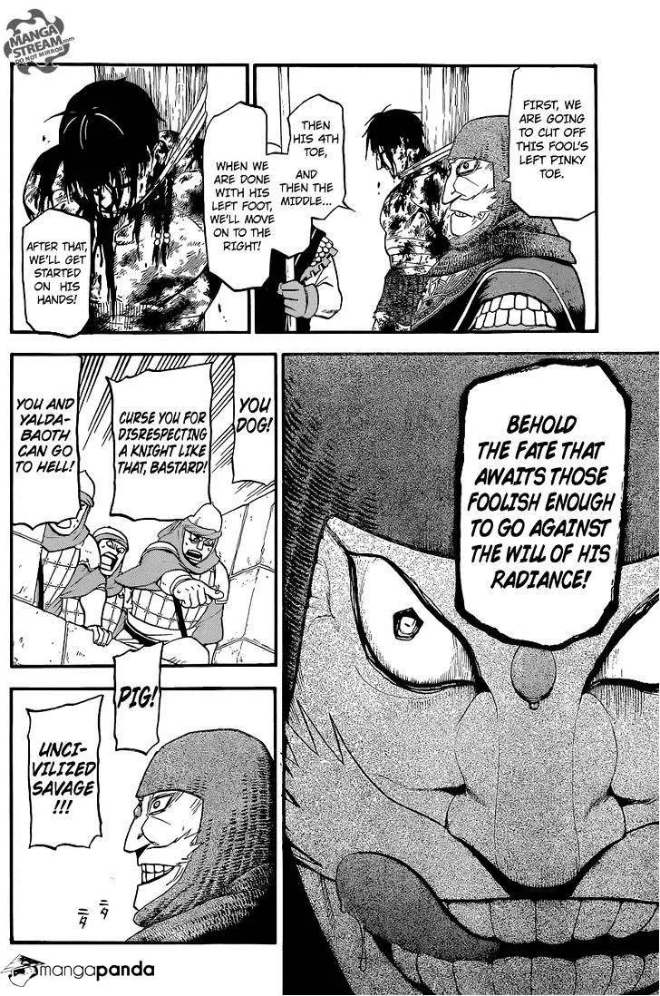 Arslan Senki (Arakawa Hiromu) Chapter 6 page 24 - 