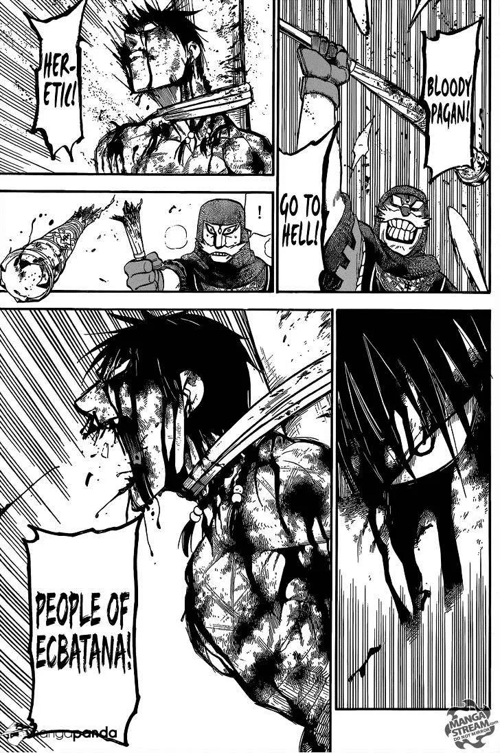 Arslan Senki (Arakawa Hiromu) Chapter 6 page 27 - 