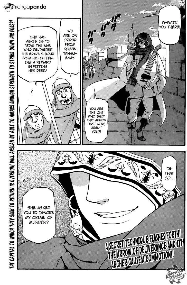 Arslan Senki (Arakawa Hiromu) Chapter 6 page 31 - 