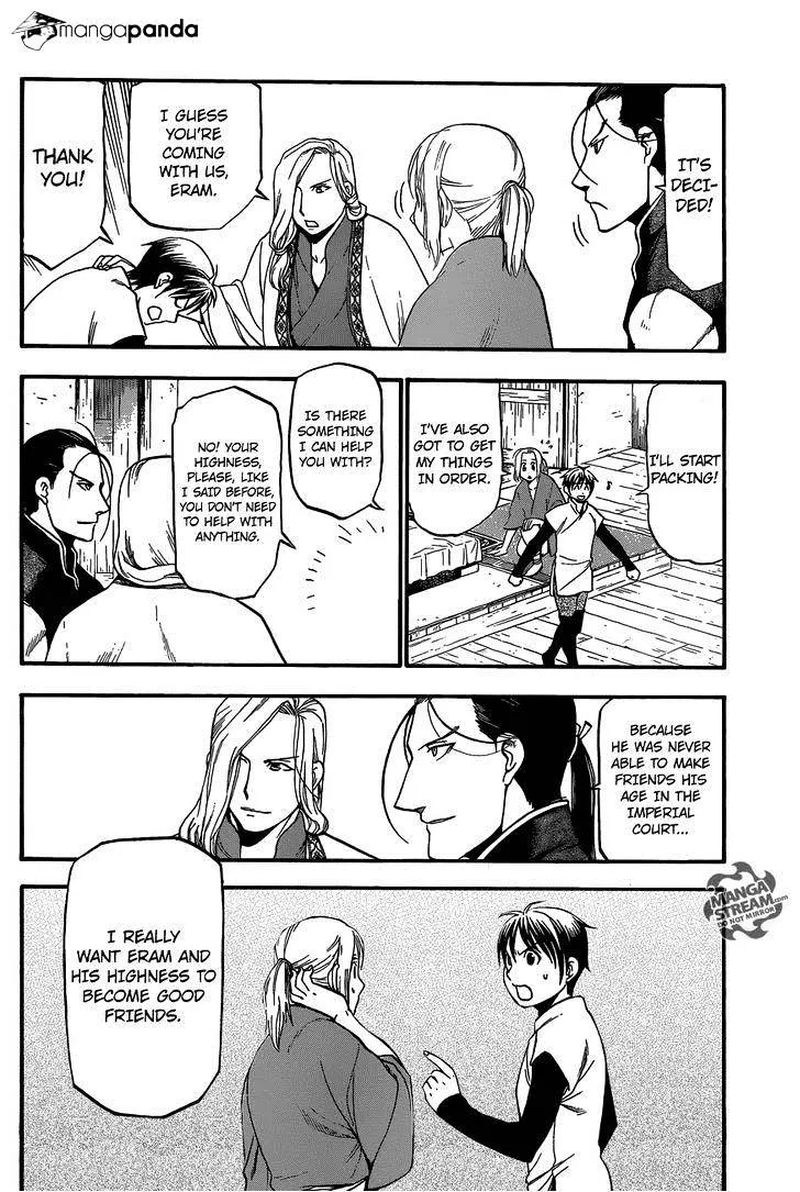 Arslan Senki (Arakawa Hiromu) Chapter 6 page 5 - 