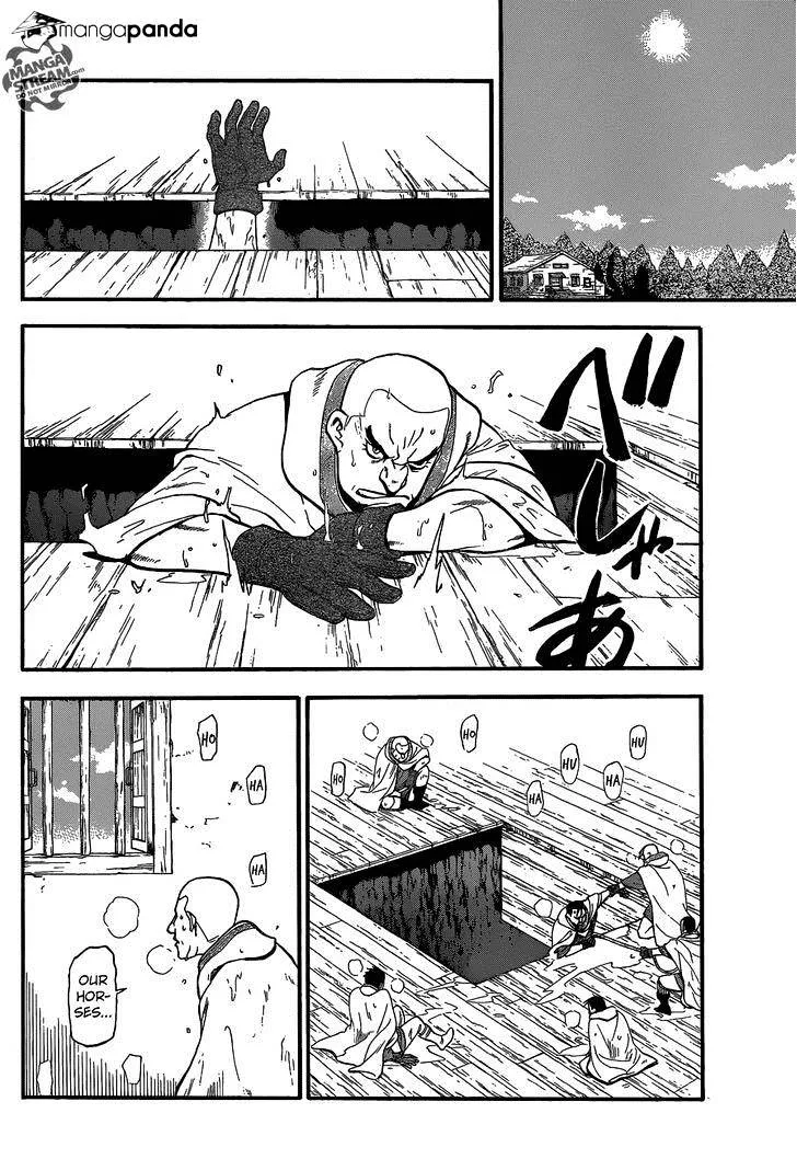 Arslan Senki (Arakawa Hiromu) Chapter 6 page 7 - 