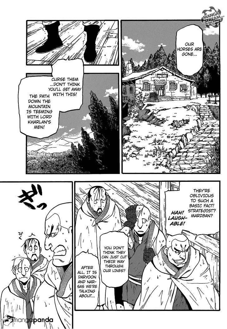 Arslan Senki (Arakawa Hiromu) Chapter 6 page 8 - 