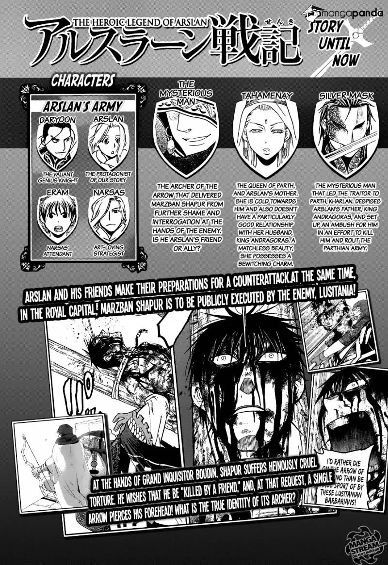 Arslan Senki (Arakawa Hiromu) Chapter 7 page 1 - 