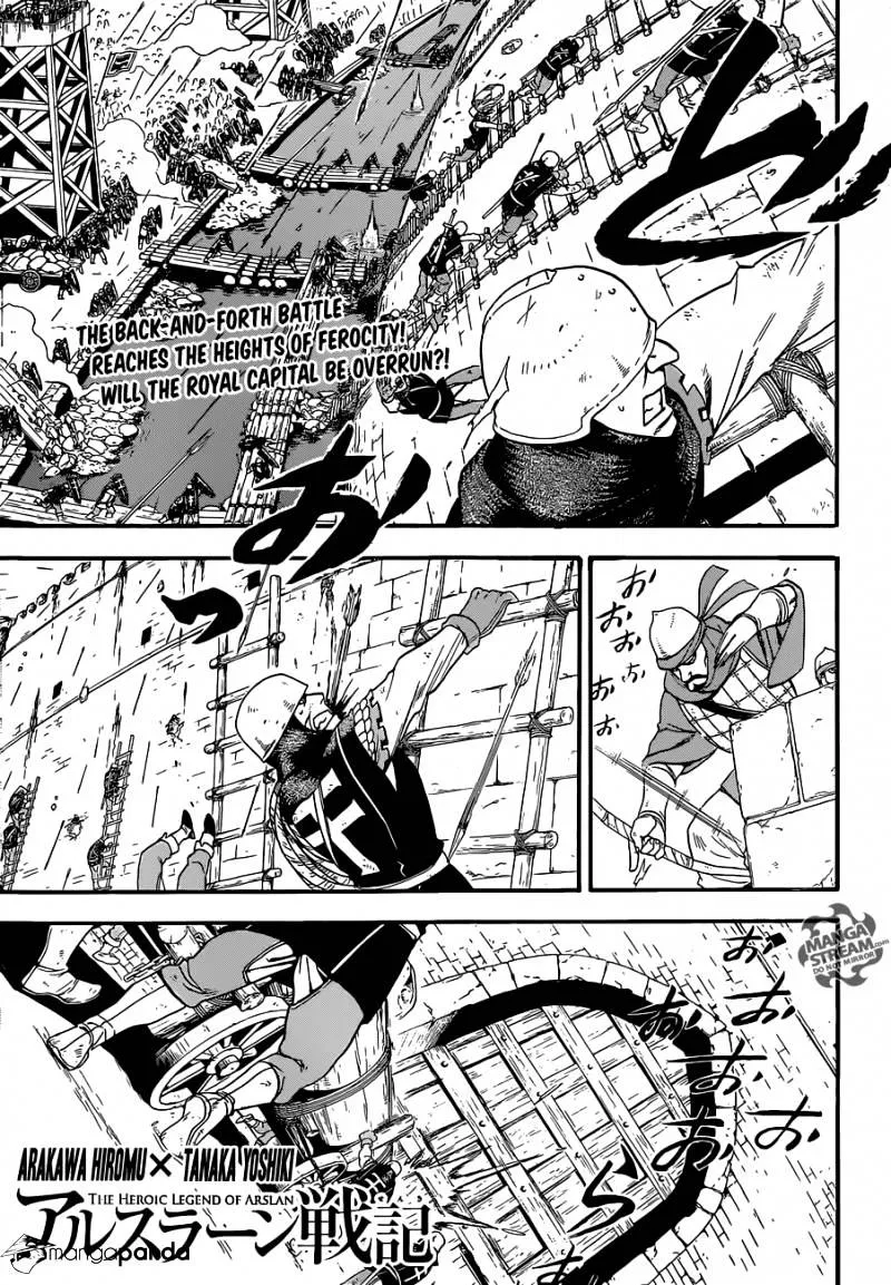 Arslan Senki (Arakawa Hiromu) Chapter 7 page 2 - 