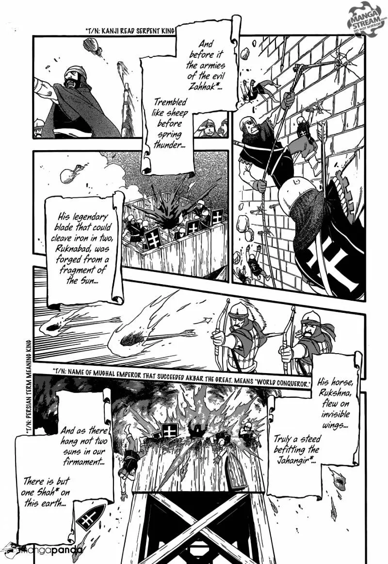 Arslan Senki (Arakawa Hiromu) Chapter 7 page 12 - 