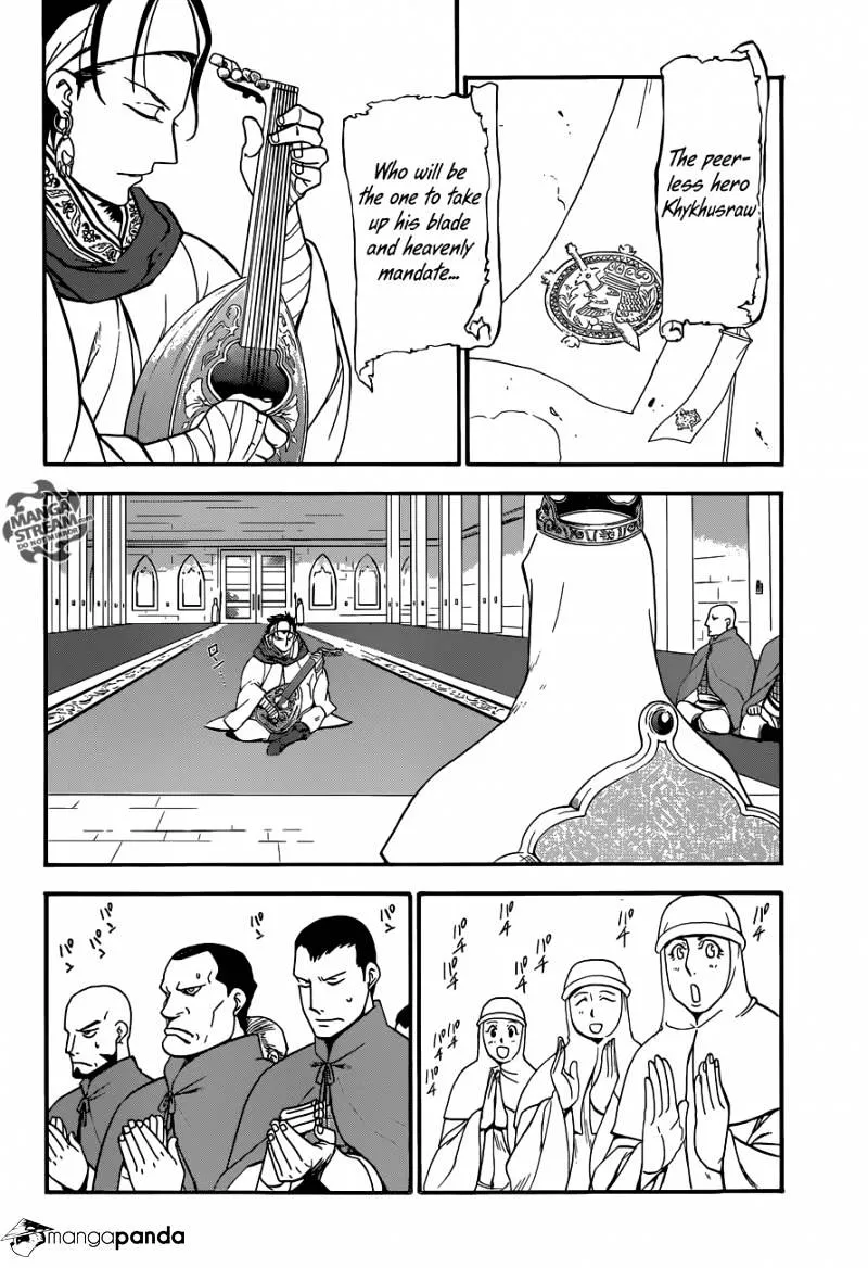 Arslan Senki (Arakawa Hiromu) Chapter 7 page 13 - 