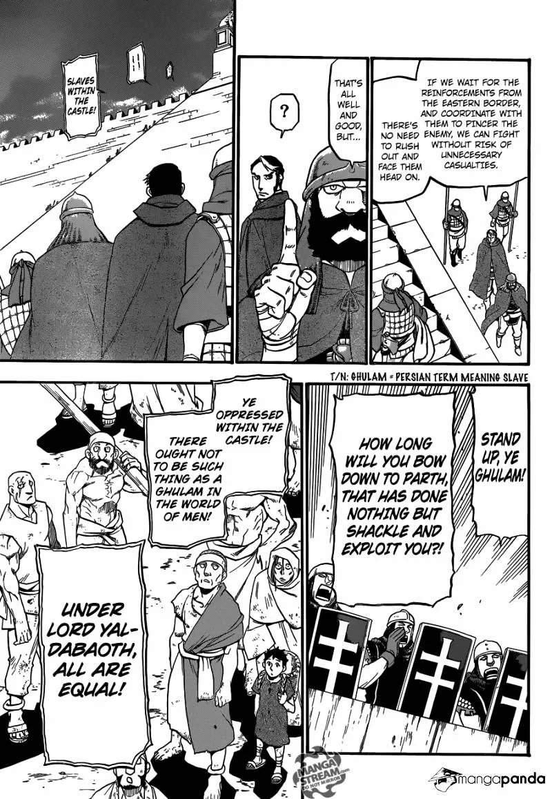 Arslan Senki (Arakawa Hiromu) Chapter 7 page 18 - 