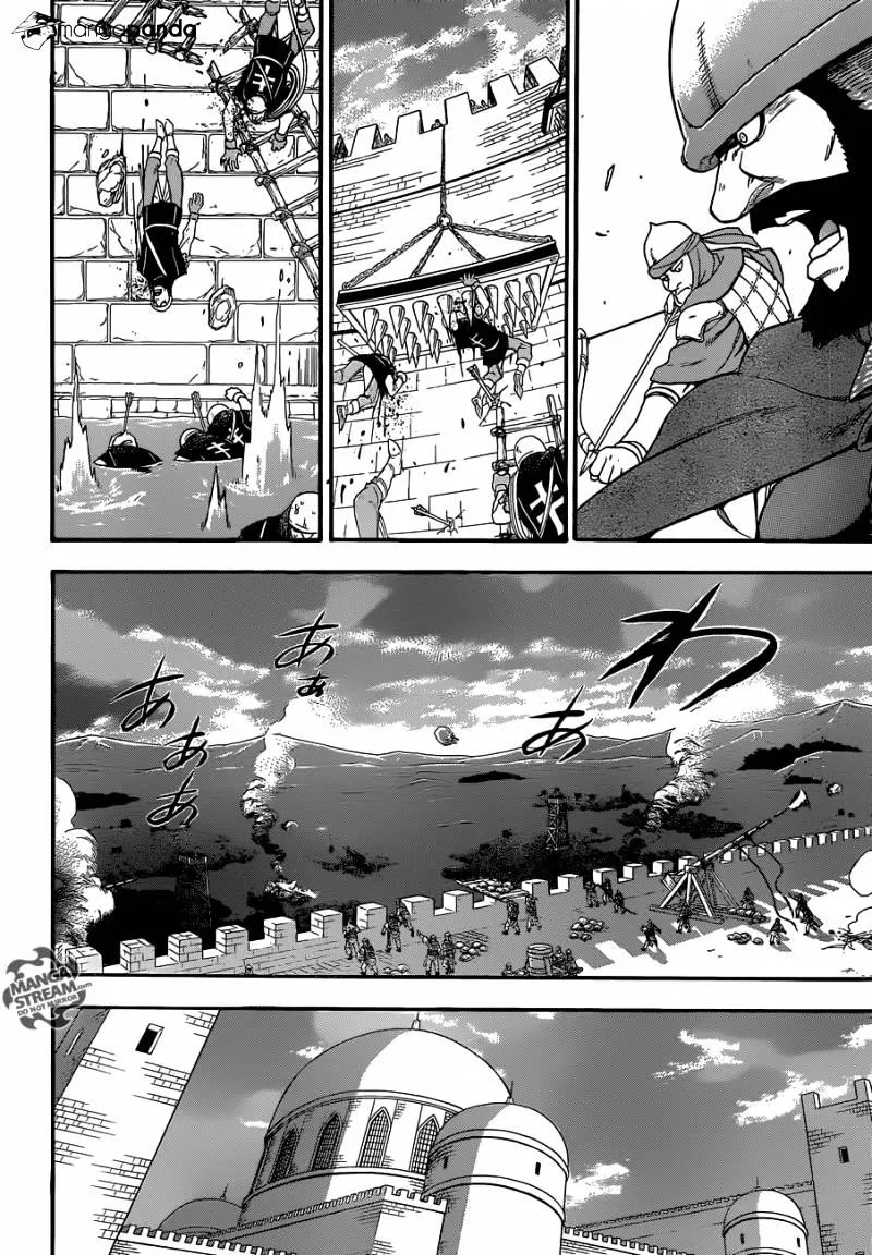 Arslan Senki (Arakawa Hiromu) Chapter 7 page 5 - 
