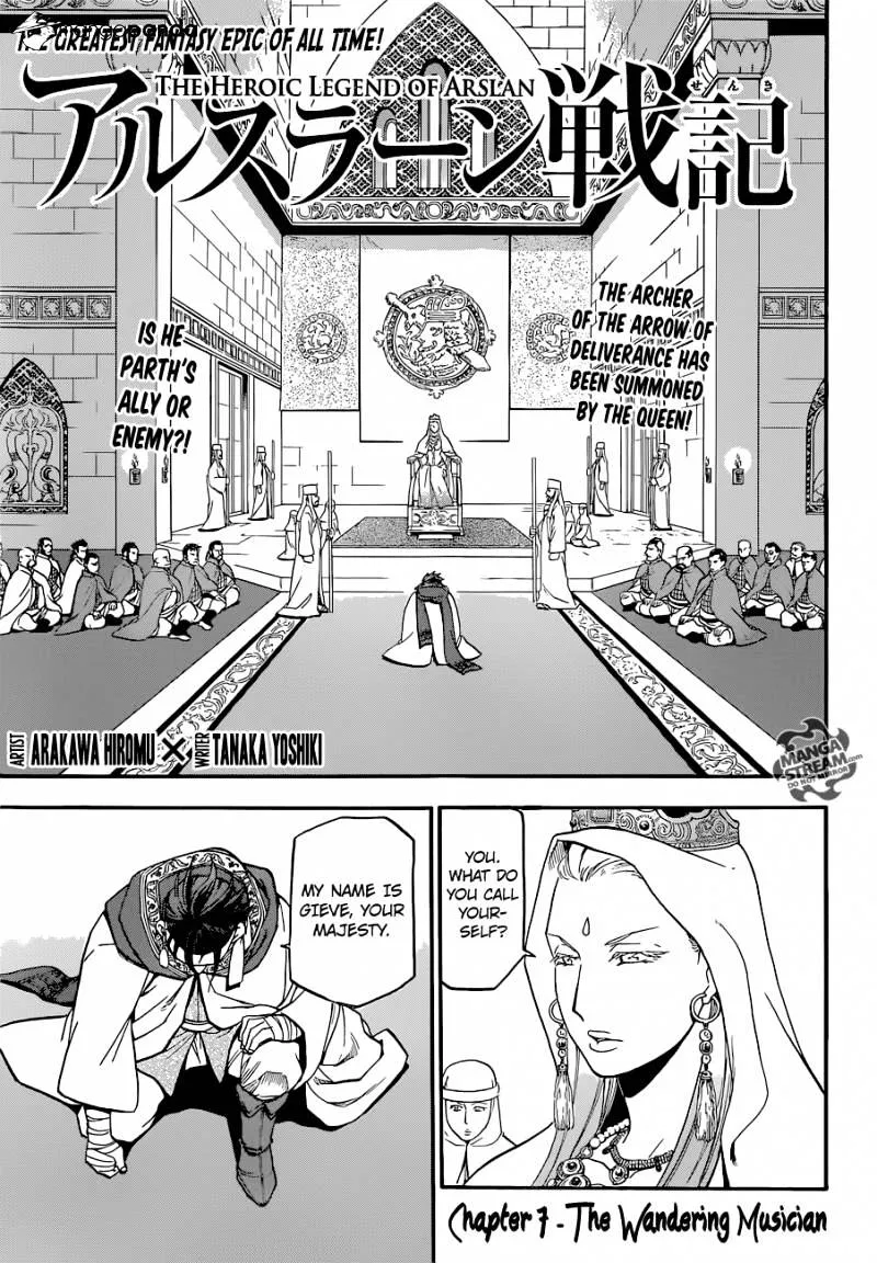 Arslan Senki (Arakawa Hiromu) Chapter 7 page 6 - 
