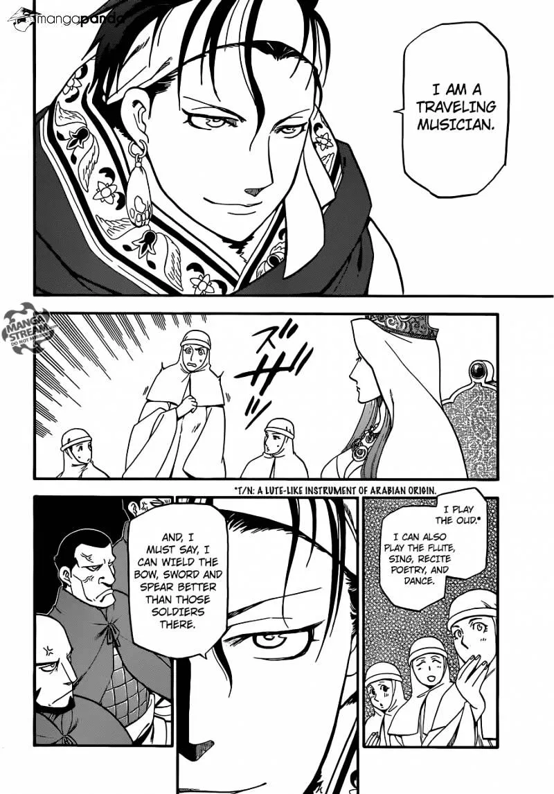 Arslan Senki (Arakawa Hiromu) Chapter 7 page 7 - 