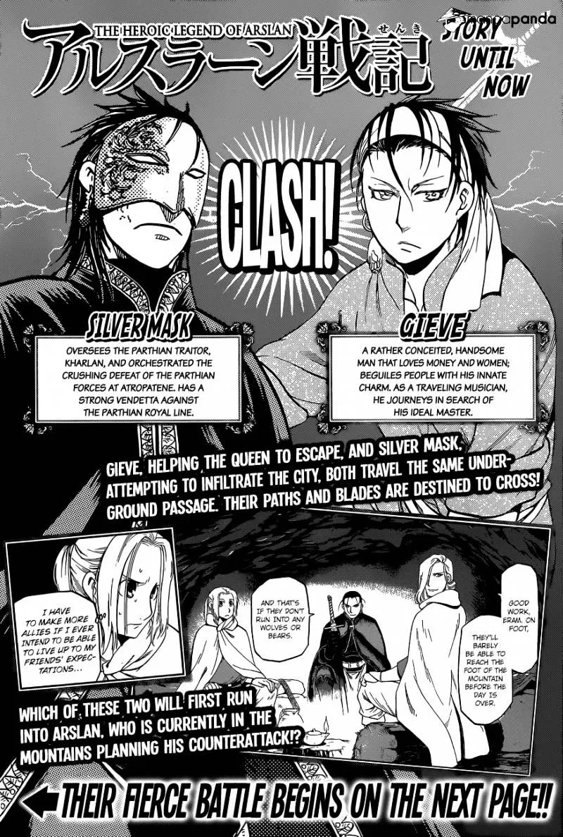 Arslan Senki (Arakawa Hiromu) Chapter 8 page 1 - 