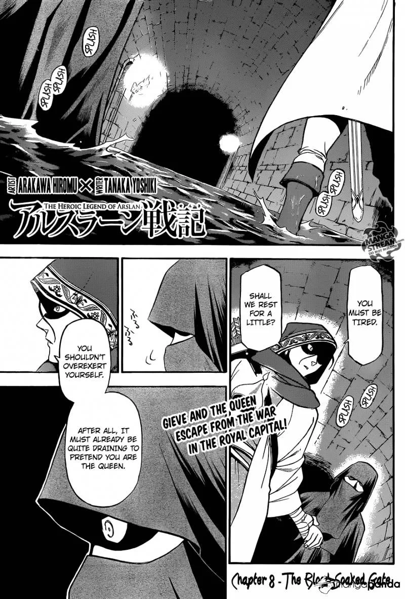 Arslan Senki (Arakawa Hiromu) Chapter 8 page 2 - 