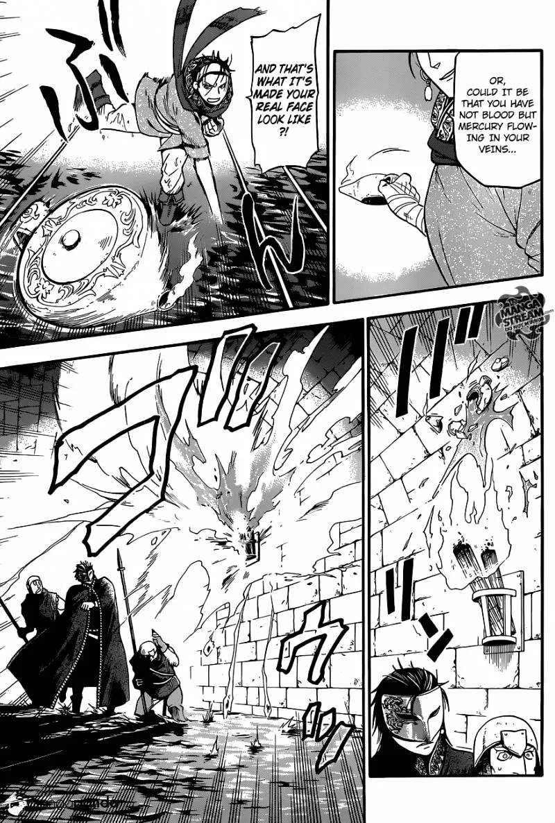 Arslan Senki (Arakawa Hiromu) Chapter 8 page 12 - 