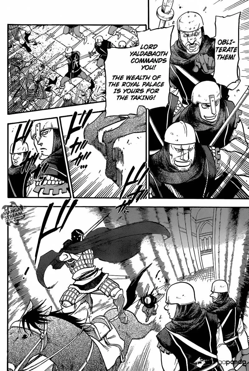 Arslan Senki (Arakawa Hiromu) Chapter 8 page 23 - 