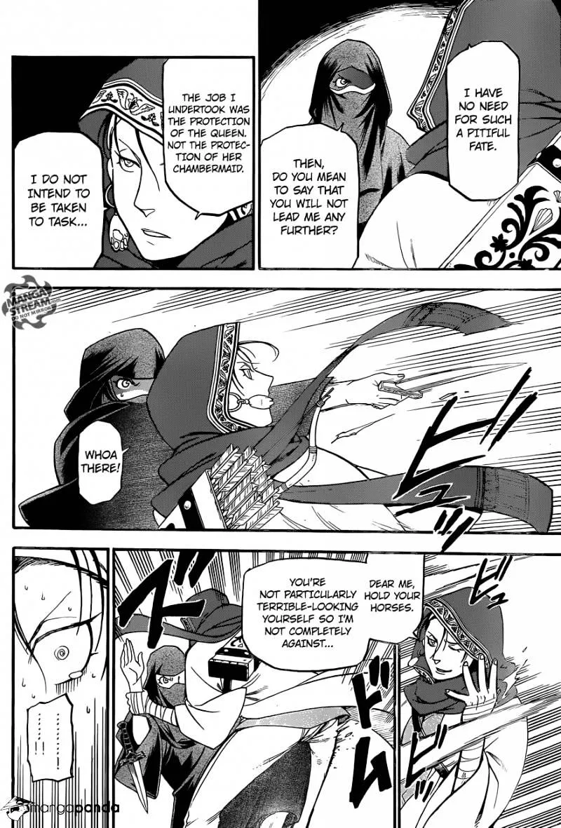 Arslan Senki (Arakawa Hiromu) Chapter 8 page 5 - 