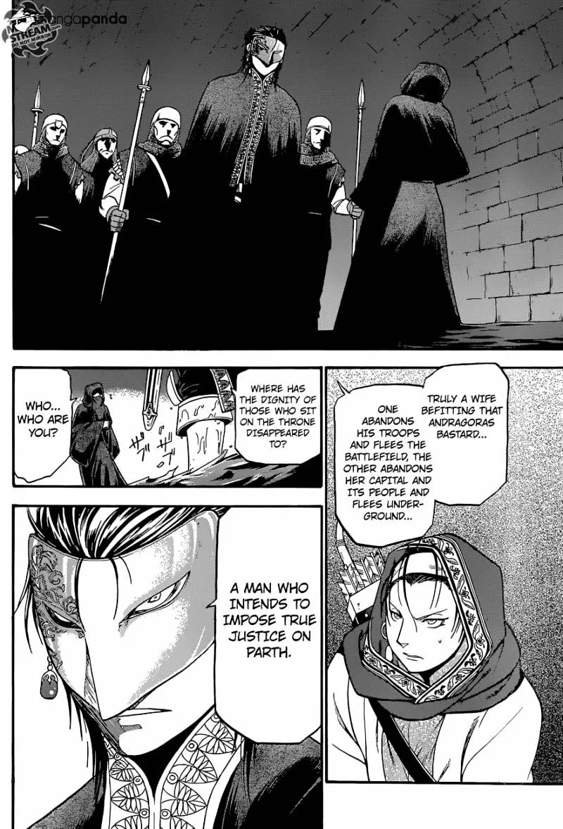 Arslan Senki (Arakawa Hiromu) Chapter 8 page 7 - 