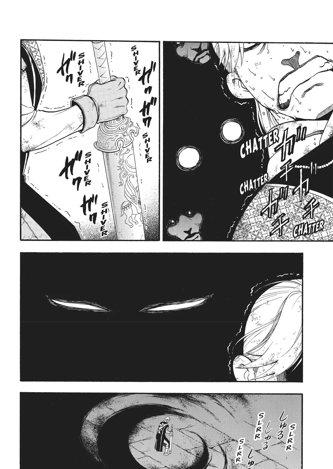 Arslan Senki (Arakawa Hiromu) Chapter 80 page 15 - 