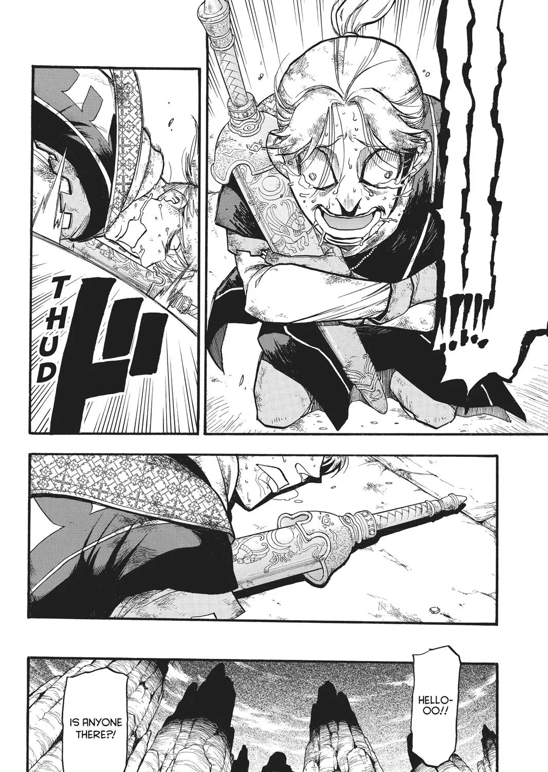 Arslan Senki (Arakawa Hiromu) Chapter 80 page 19 - 